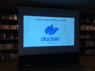 Dockerのお勉強